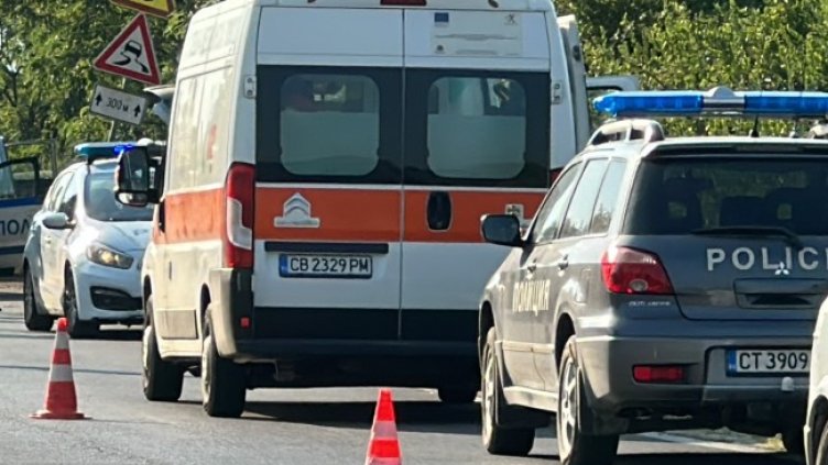 Снимка: БГНЕС