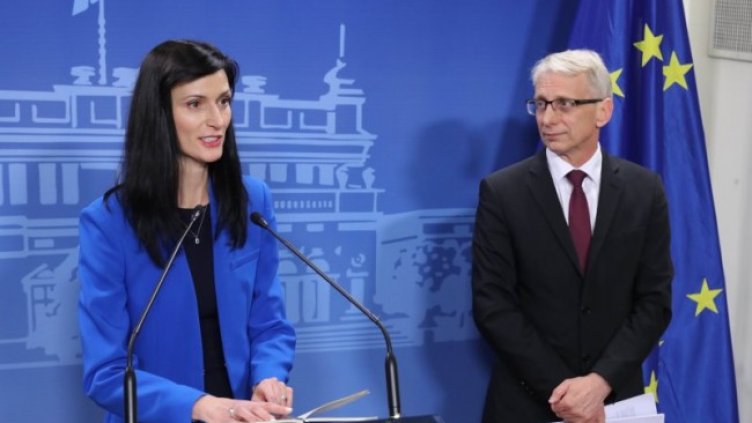 Снимка: Димитър Кьосемарлиев, Dnes.bg