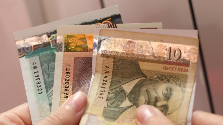 Снимка БГНЕС, архив