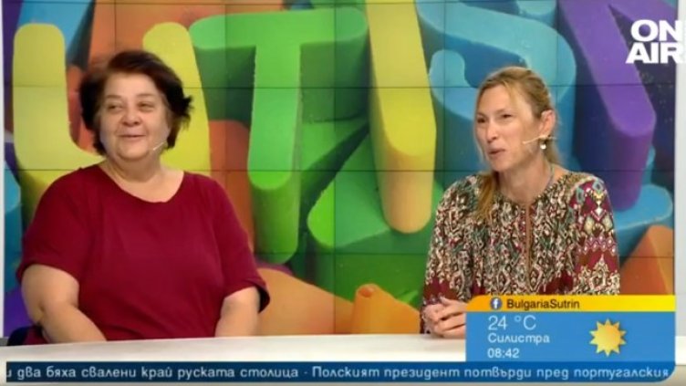 Снимка: Bulgaria ON AIR