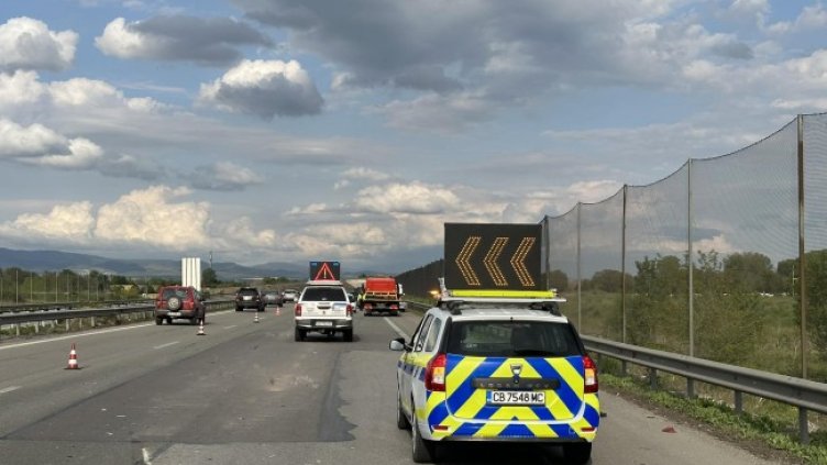 Снимка: БГНЕС