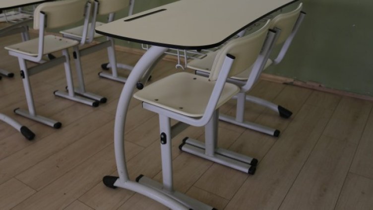 Снимка БГНЕС, архив