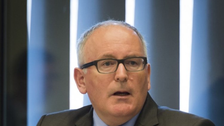 Снимка: БГНЕС/EPA