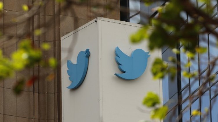 Снимка: БГНЕС/EPA