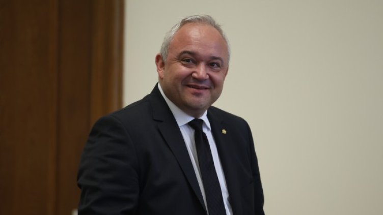 Снимка БГНЕС