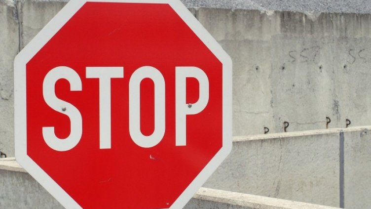 Снимка: Pixabay