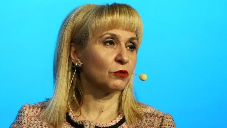 Снимка БГНЕС, архив