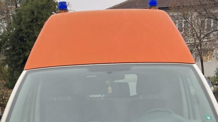 Снимка БГНЕС, архив