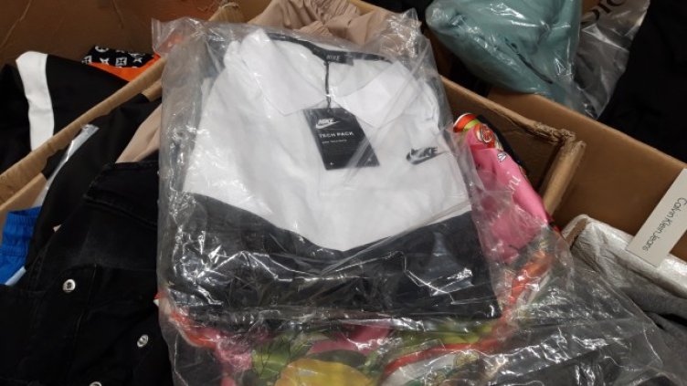 Снимка: Агенция "Митници"