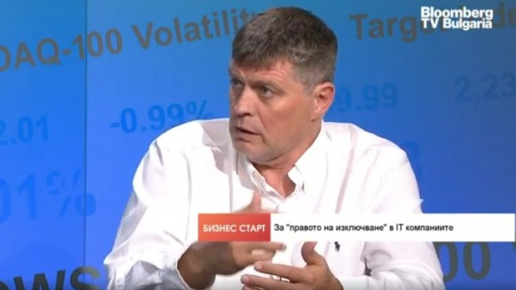 Снимка: Bloomberg TV Bulgaria
