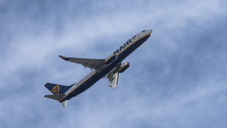 Снимка: БГНЕС/EPA