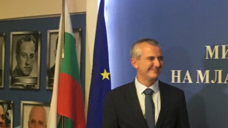 Снимка: БГНЕС