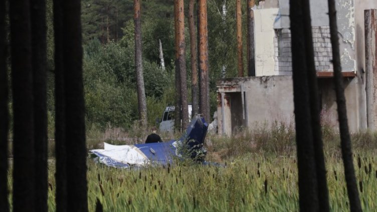 Снимка: БГНЕС