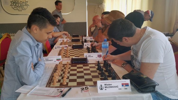 Снимка: БГНЕС