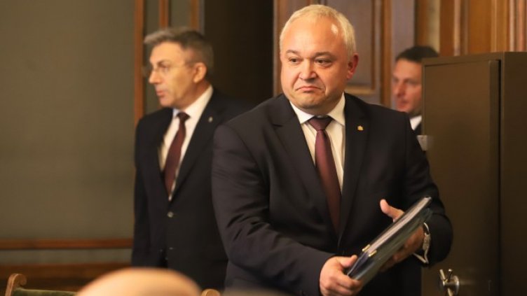 Снимка: БГНЕС