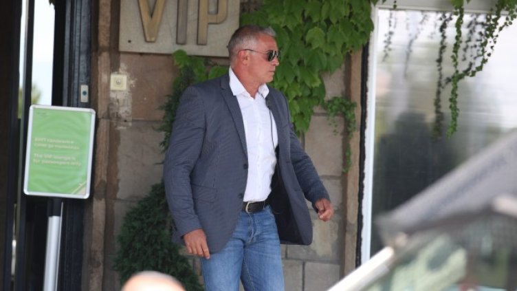 Снимка БГНЕС