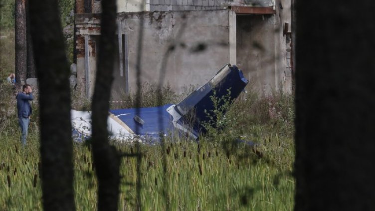 Снимка БГНЕС, архив