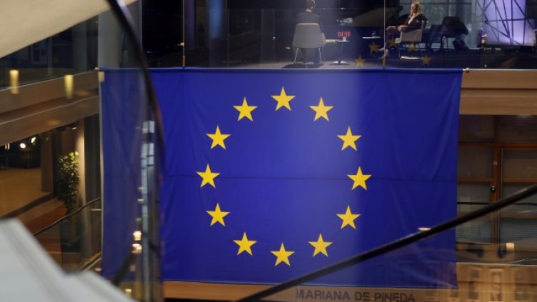 Снимка: БГНЕС/EPA