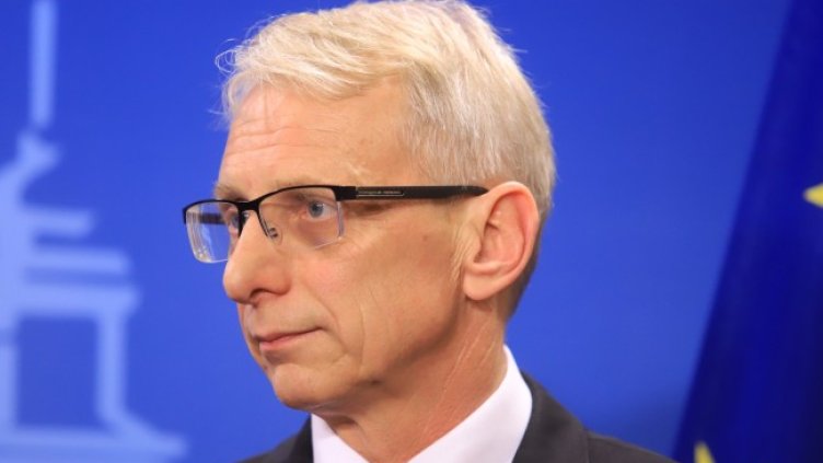 Снимка БГНЕС