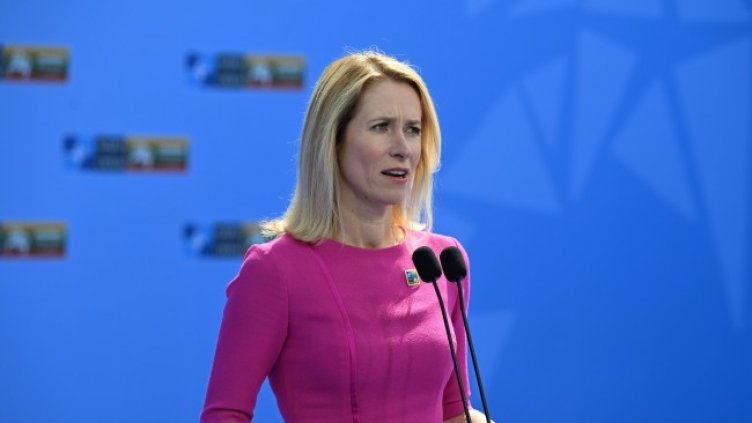 Снимка: БГНЕС/EPA