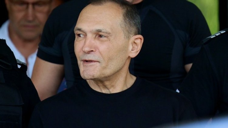 Снимка БГНЕС