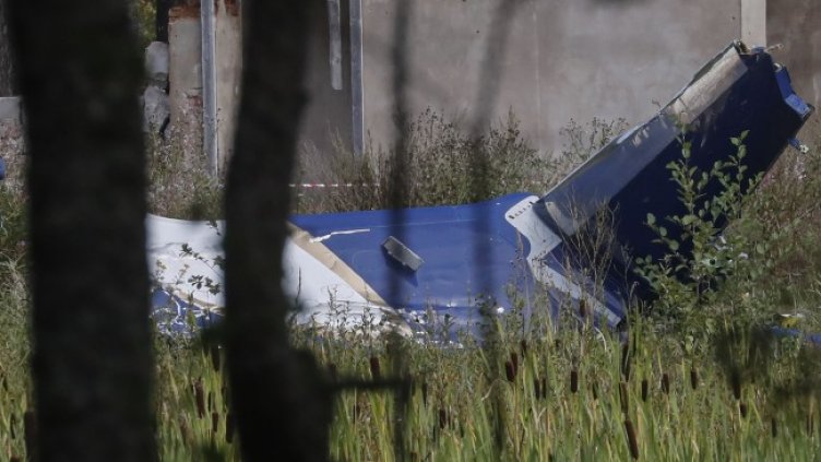 Снимка БГНЕС