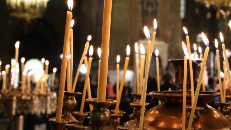 Снимка БГНЕС, архив