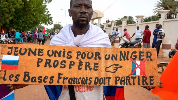 Снимка БГНЕС