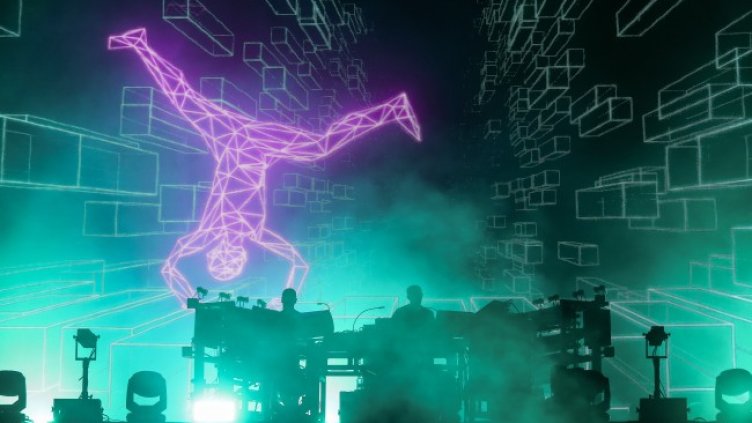 Снимка: БГНЕС/ЕРА