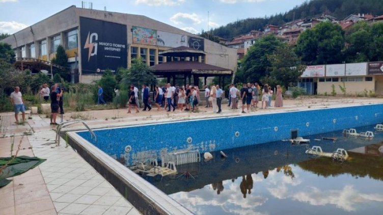 Снимка: БГНЕС