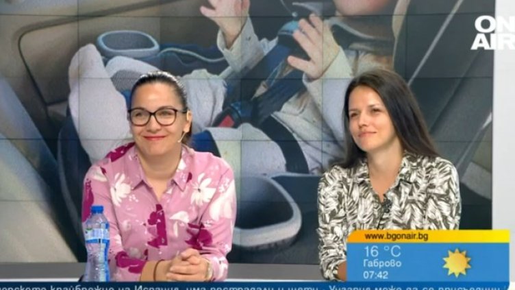 Снимка: Bulgaria ON AIR