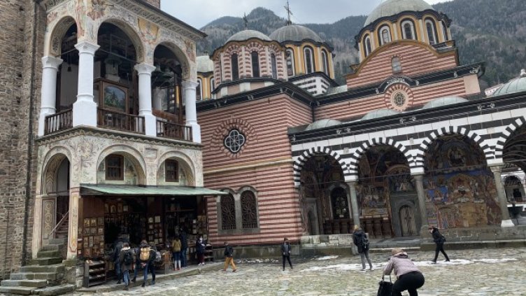 Снимка: БГНЕС