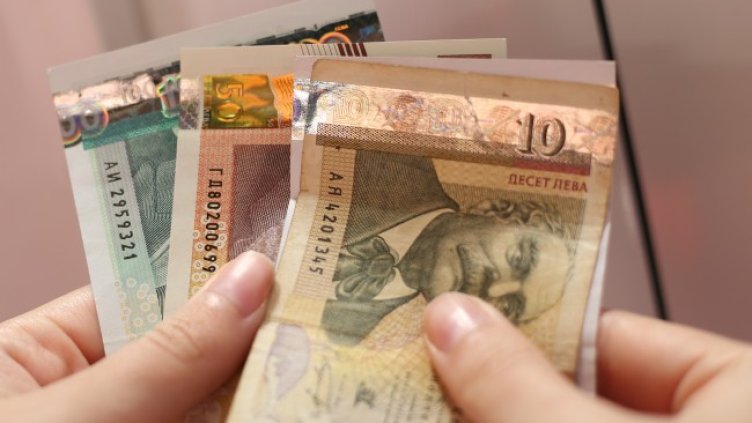 Снимка БГНЕС, архив