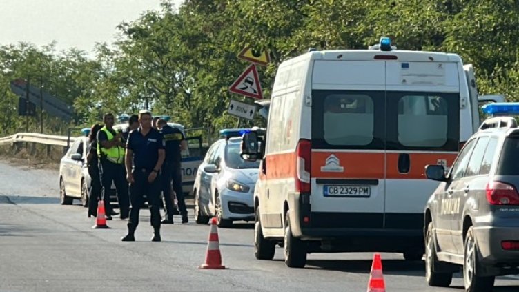 Снимка: БГНЕС