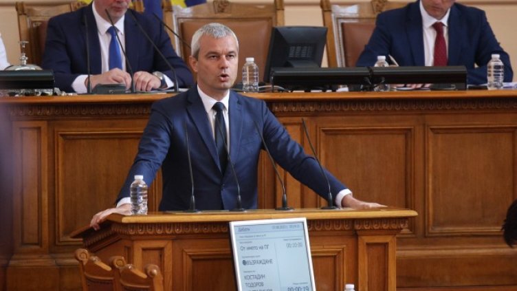 Снимка: БГНЕС