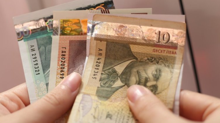 Снимка БГНЕС, архив