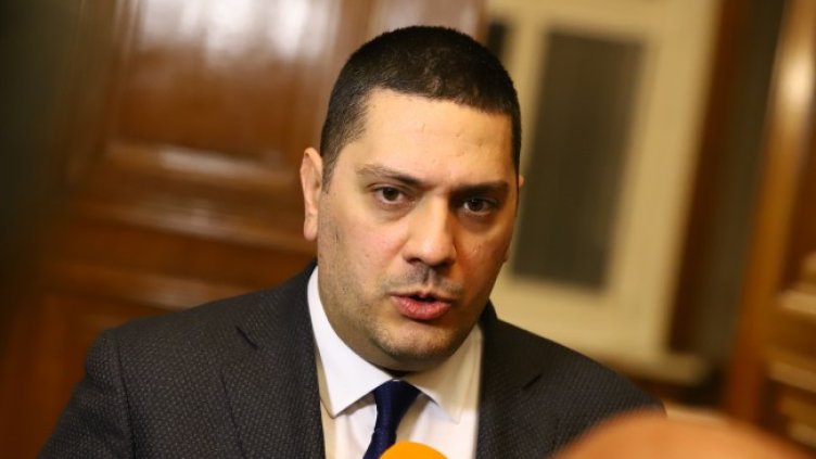 Снимка БГНЕС