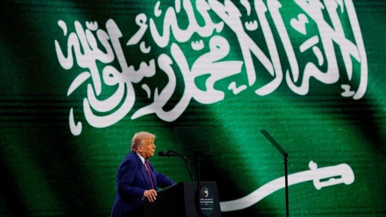 Снимка: Reuters