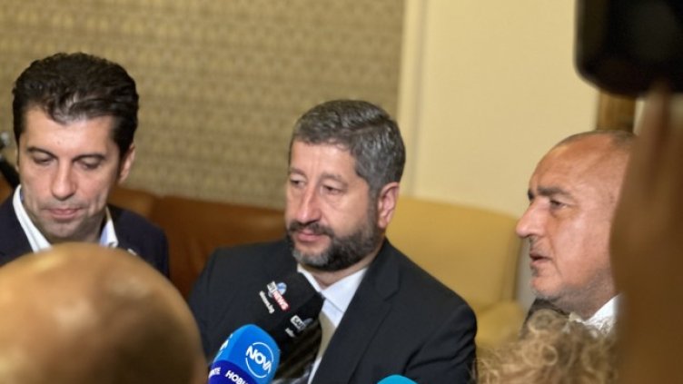 Снимка БГНЕС, архив