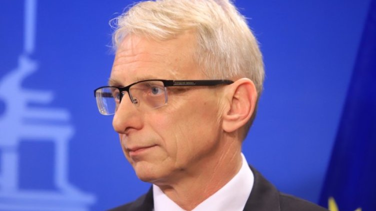 Снимка БГНЕС, архив