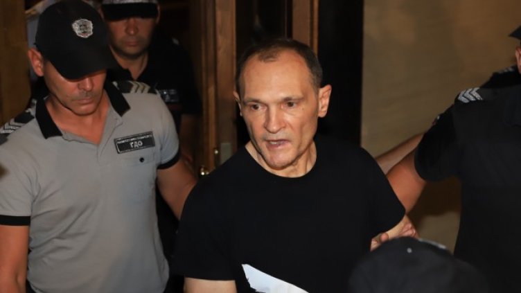 Снимка БГНЕС