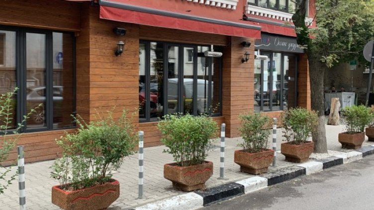 Снимка БГНЕС, архив