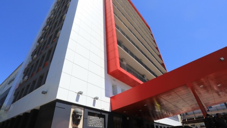 Снимка БГНЕС, архив