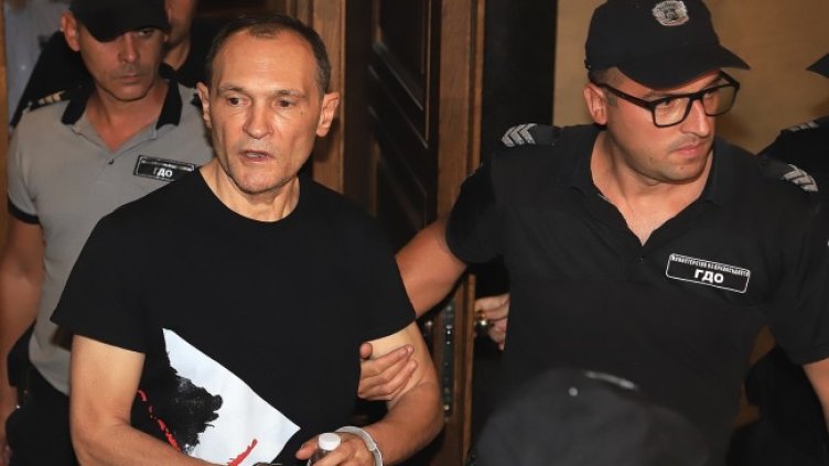 Снимка БГНЕС