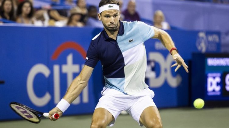 Снимка: архив, БГНЕС