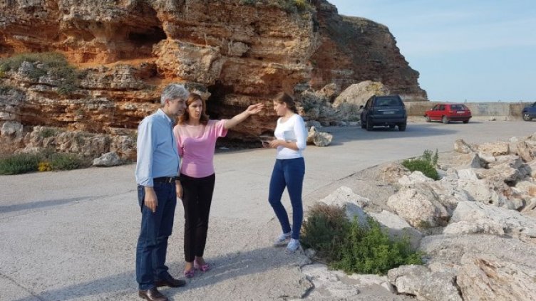 Снимка: БГНЕС