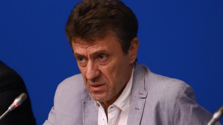 Снимка БГНЕС