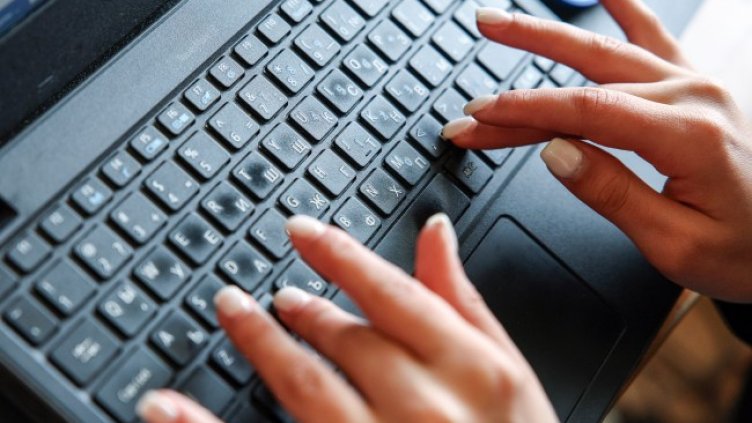 Снимка БГНЕС, архив