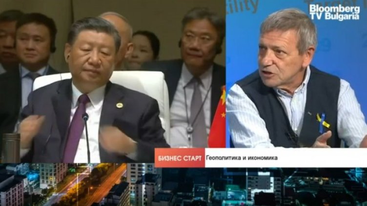 Снимка: Bloomberg TV Bulgaria
