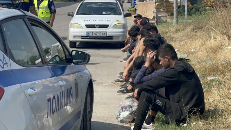 Снимка: БГНЕС